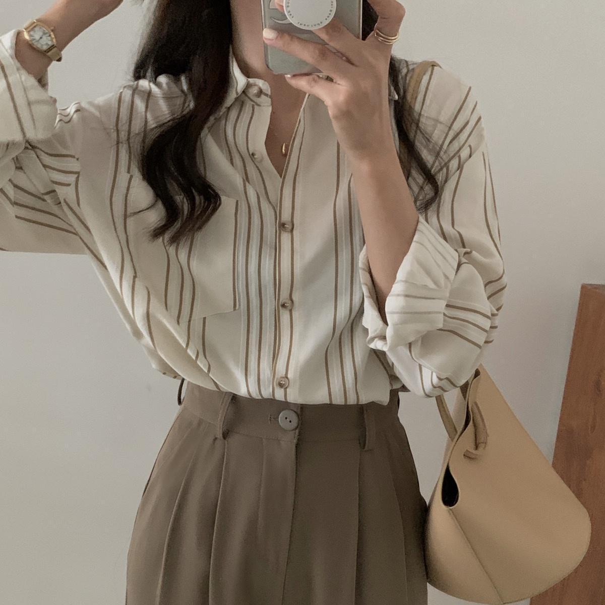 Women's Korean-style Gradient Striped Shirt
